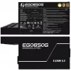 Fuente de alimentación LIAN LI EDGE GOLD 850 – 850 W, 80 PLUS Gold, PFC activo