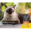 JOSERA Filete de pollo - Comida húmeda para gatos - 70 g