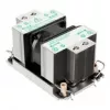 Disipador de CPU SILVERSTONE SST-XE02-4677B para Intel LGA 4677, disipador low-profile para estación de trabajo SFF