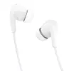 Auriculares Xiaomi BHR8931GL