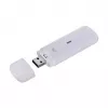 Módem USB móvil ZTE MF833N, formato USB portátil, 4G LTE-FDD/TDD hasta 150 Mbit/s, compatible con HSUPA/2G, ranura microSD, blanco