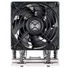 Disipador de CPU SILVERSTONE SST-XE04-SP5B 4U Tower PWM activo