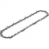 Cadena de sierra de recambio 20 cm 1,1 mm Professional (para podadora a batería GKE 18V-20 Professional)