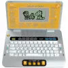 VTech Laptop E portátil de aprendizaje para niños con funda protectora (amarillo/gris)