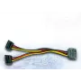 Cable SATA Inter-Tech 88885532 0,15 m 2 x SATA 15 pines