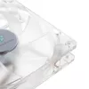 Ventilador para carcasa SilverStone SST-FN121-P-GL 120mm LED - blanco