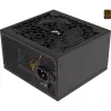 Aerocool AERO BRONZE 650W V2 fuente de alimentación ATX ACPB-AR65AEC.12, 80 PLUS Bronze, PFC activo, negra