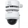 Foscam FABD4 caja de conexiones / soporte de cámara para D4Z, blanca