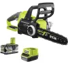 Batería de motosierra 18V RCS18X3050F RYOBI