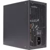 Xilence Performance A+ XN330 | XP750R12 Fuente de alimentación 750 W 20-Pin ATX ATX Negro