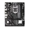 ASRock H510M-H2/M.2 SE Placa base Micro-ATX