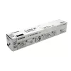 Tóner Canon C-EXV59 3760C002 Negro 24000 páginas