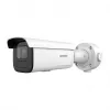 Cámara de vigilancia IP Hikvision DS-2CD3686G2T-IZSY 3840x2160 Interior Exterior
