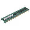 Fujitsu PY-ME64SL módulo de memoria 64 GB 1 x 64 GB DDR5 288-Pin DIMM ECC