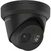 Cámara de vigilancia IP Hikvision DS-2CD2343G2-IU domo 2688 x 1520 píxeles