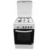 Cocina de gas MPM MPM-54-KGF-21, placa de 4 fuegos, 60 cm, gas, blanca, clase de eficiencia energética A