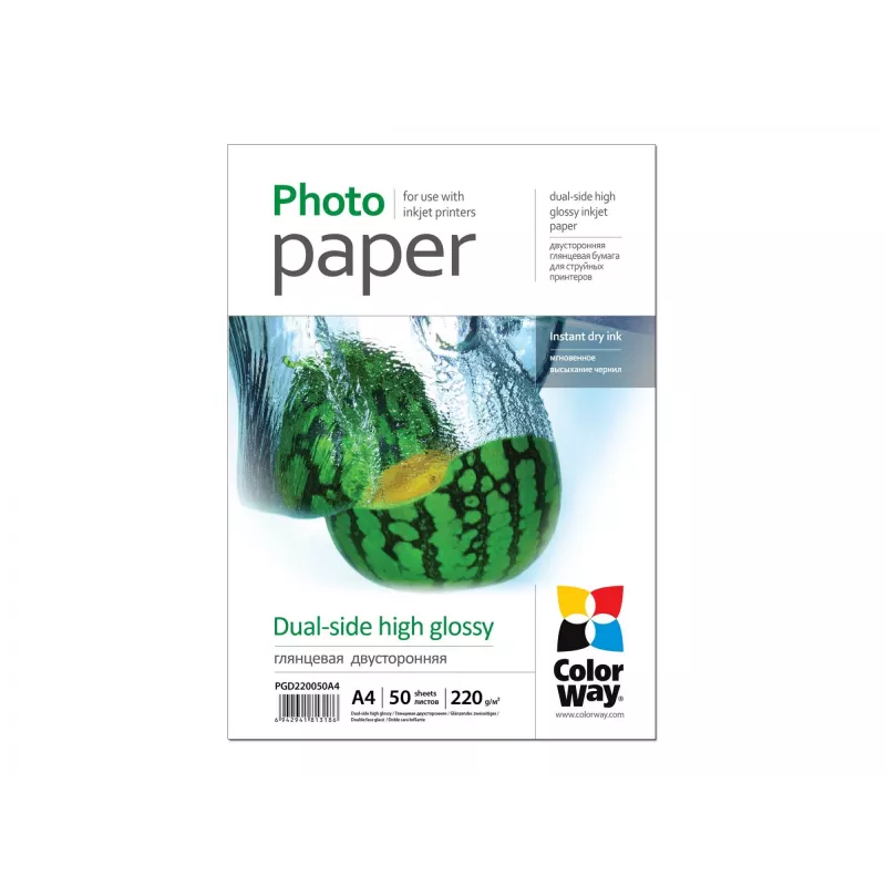 Papel fotográfico brillante Colorway PGD220050A4 A4