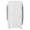LG | Lavadora | F2WR508SWW | Clase de eficiencia energética A-10% | Carga frontal | Capacidad de lavado 8 kg | 1200 rpm | Profundidad 47,5 cm | Anchura 60 cm | Pantalla | LED | Función vapor