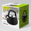 Hervidor de agua Maestro MR-1318-BLACK