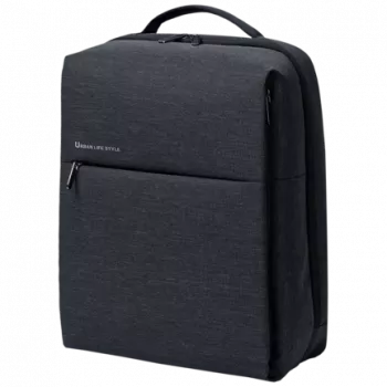 Mochila casual Xiaomi Mi City 2 Gris Poliéster