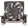 SilverStone Argon Serie AR10-115XP - Disipador de CPU - (zócalo LGA1156, zócalo LGA1155, zócalo LGA1150, zócalo LGA1151) - Aluminio y cobre - 70 mm