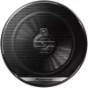 Altavoz para coche Pioneer TS-G1730F redondo 3 vías 300 W