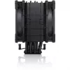 Noctua NH-U12A CHROMAX.Negro disipador CPU