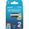 Baterías PANASONIC ENELOOP AAA 800 mAh 2 uds. (BK-4MCDE/2CP)
