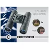 Prismáticos Bresser Optics Hunter 10x25
