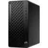 Ordenador HP EliteDesk 8 G1i AI Tower Core Ultra 9 64 GB RAM 1 TB SSD GF RTX 3050 Win 11 Pro