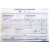 Factura con IVA 1+1 SC, A5, 2 × 50 hojas