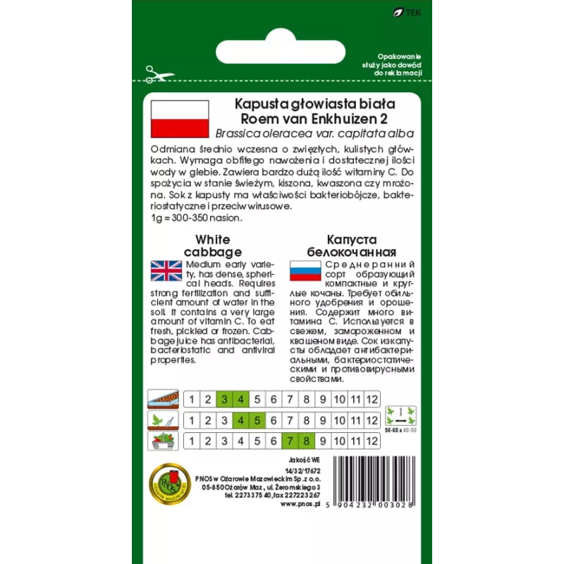 PNOS col blanca Roem Van Enkhuizen 2 semillas de hortalizas, 2 g