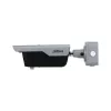 Cámara de vigilancia DAHUA ITC413-PW4D-IZ1 4MP IR Bullet