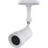 Carcasa tipo bala AXIS TF1804 4 uds. — Set de carcasa para cámara exterior