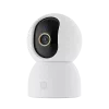 Cámara de vigilancia IP Xiaomi Smart Camera C500 — cámara interior esférica 3200×1800, campo de visión 110°, giro 360°, inclinación 110°, visión nocturna 10 m