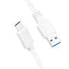 Cable USB LogiLink CU0175 USB 3.2 Gen 1 1,5 m USB A USB C blanco