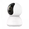 Cámara de vigilancia IP Xiaomi Smart Camera C300 H.265
