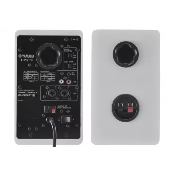 Yamaha HS3 Blanco - monitores activos de campo cercano de dos vías, par