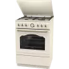 Cocina de gas y eléctrica GKS6C71CLI