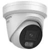Cámara de vigilancia IP Hikvision Pro Series DS-2CD2347G3-LI2UY 4MP 360°