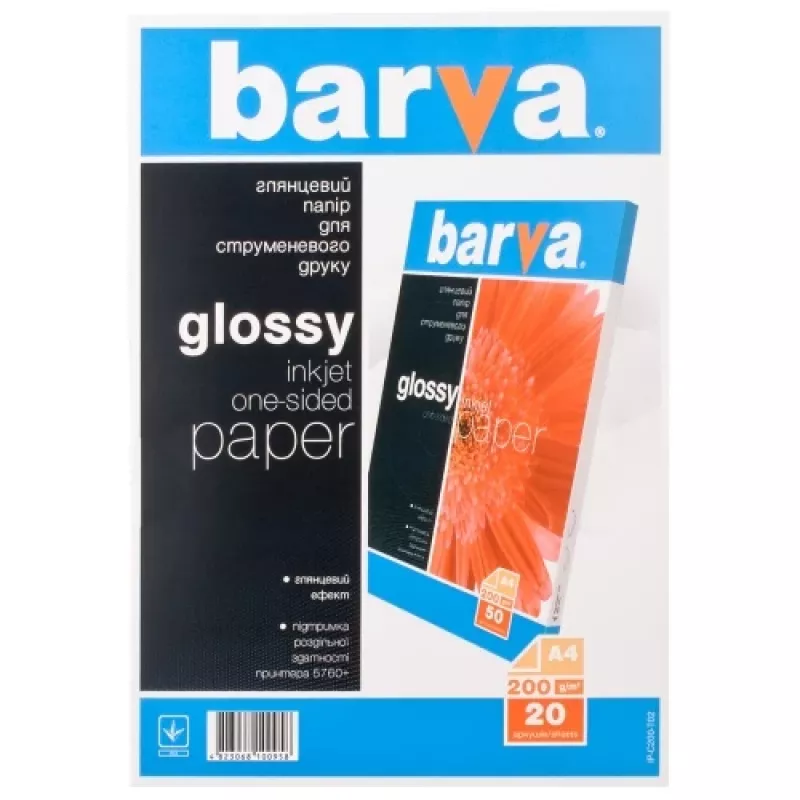 Papel fotográfico Barva (IP-C200-T02) Glossy 200 g/m², A4, 20 hojas