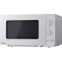 Microondas Panasonic NN-SM23QMEPG plata 800 W función grill (NN-SM23QMEPG)