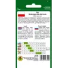 PNOS puerro Starozagorski Kamush semillas de hortalizas, 1 g