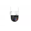 Dahua Technology Cámara de red Wi-Fi Pan & Tilt fija exterior 5MP