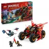 Set LEGO vehículo de combate ninja 71844 — NINJAGO, 561 piezas, 6 minifiguras, piezas móviles, 140×240×220 mm