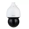 Cámara de vigilancia Dahua Technology WizSense SD5A232GB-HNR tipo domo IP para interior y exterior 1920 x 1080 píxeles techo/pared/mástil