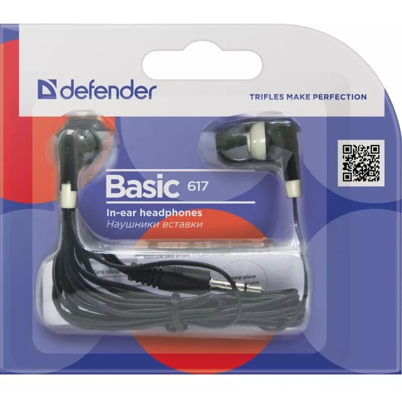 Auriculares Defender Basic 617