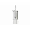 Vaso con pajita térmico Xiaomi Straw Mug White 1 L — interior de acero inoxidable, a prueba de fugas, 240×132×97 mm