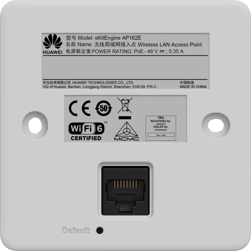 Huawei AP162E - AP interior WiFi6 de doble banda - antena inteligente