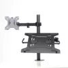 Soporte de escritorio ART L-24 para monitor LED/LCD de 13-32" + portátil de 10-15,6", VESA 75x75/100x100, negro